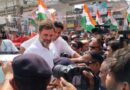 बहादुरगढ़ पहुंचे कांग्रेस नेता राहुल गांधी, स्थानीय लोगों ने गर्मजोशी के साथ किया स्वागत