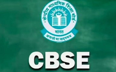 CBSE Result 2025- जारी हुए 10वीं और 12वीं के नतीजे, इस वेबसाइट पर देखें रिजल्ट