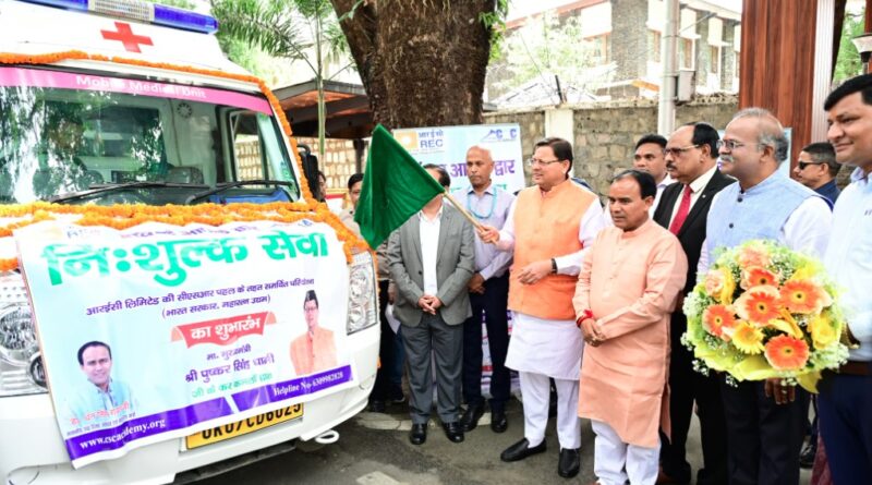 मुख्यमंत्री ने किया 5 मोबाइल मेडिकल यूनिट का शुभारम्भ