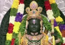 Gyan Ganga: रामचरितमानस- जानिये भाग-18 में क्या क्या हुआ