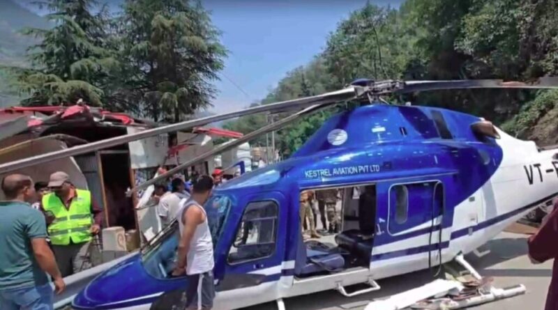 केदारनाथ यात्रा के दौरान क्रिस्टल एविएशन हेलिकॉप्टर की सुरक्षित इमरजेंसी लैंडिंग