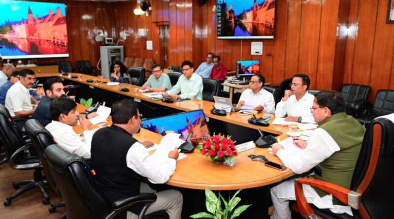 मुख्यमंत्री धामी ने उत्तराखंड-उत्तर प्रदेश मामलों की समीक्षा बैठक ली
