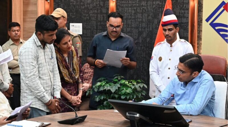 जनता की समस्याओं का मौके पर समाधान: जिलाधिकारी सविन बंसल ने लगाया जन सुनवाई दरबार