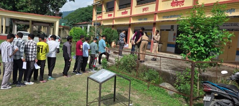 रुद्रप्रयाग में उत्तराखंड पुलिस आरक्षी भर्ती परीक्षा शांतिपूर्ण ढंग से सम्पन्न, सुरक्षा के कड़े इंतजाम