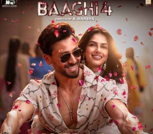 बागी 4’ का पहला गाना ‘गुजारा’ रिलीज, टाइगर श्रॉफ और हरनाज संधू की रोमांटिक केमिस्ट्री छाई