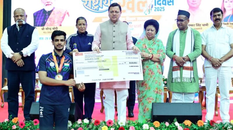 खिलाड़ियों पर धन वर्षा, दिए गए 21 करोड़ 96 लाख- रेखा आर्या