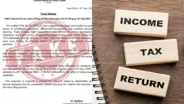 आई.टी.आर. दाखिल करने की अंतिम तिथि 15 सितम्बर, आयकर विभाग ने कहा अफवाहों से रहे दूर