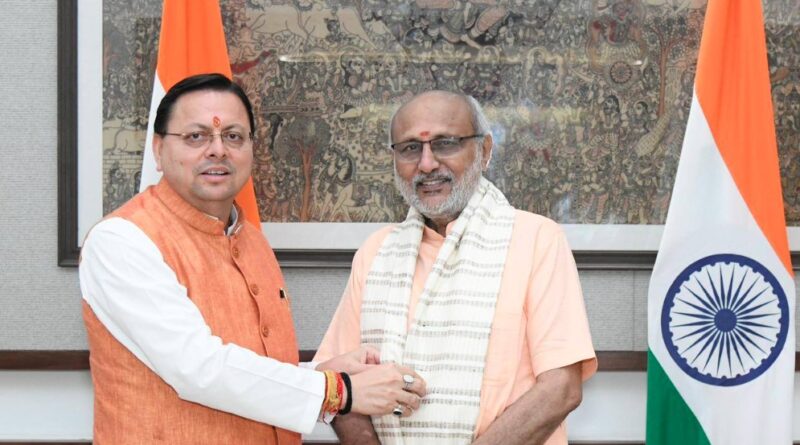 सीएम धामी ने उपराष्ट्रपति सी पी राधाकृष्णन से की शिष्टाचार भेंट