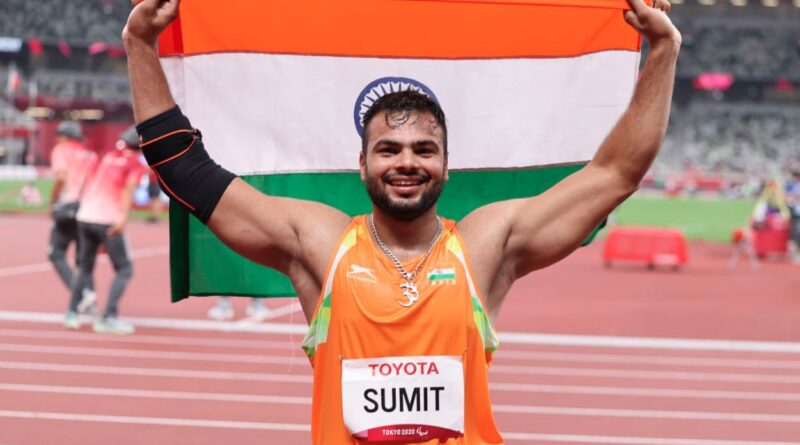 सुमित अंतिल ने रचा इतिहास, विश्व पैरा एथलेटिक्स चैंपियनशिप में लगातार तीसरा स्वर्ण पदक किया अपने नाम