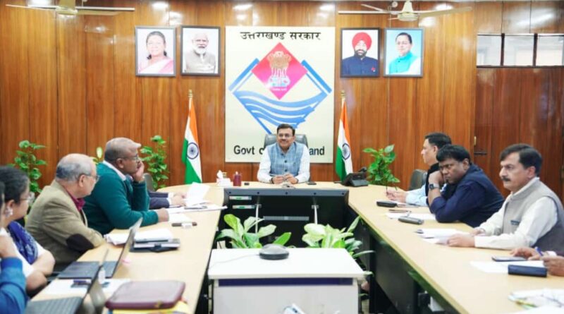 मध्य क्षेत्रीय परिषद की बैठक- मुख्य सचिव ने सभी विभागों को एजेंडा शीघ्र प्रस्तुत करने के दिए निर्देश