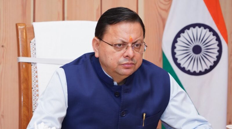 धामी कैबिनेट की बैठक में कई अहम प्रस्तावों पर लगी मुहर