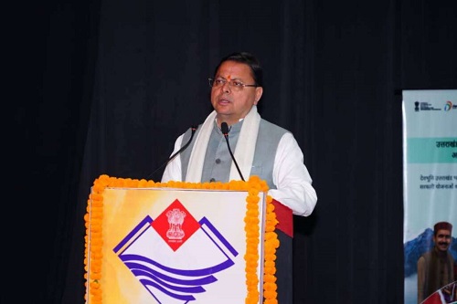 सीएम पुष्कर धामी ने “मेरी योजना” पुस्तकों को लेकर आयोजित विचार गोष्ठी में किया प्रतिभाग…