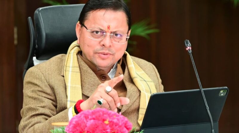 सीएम धामी ने सिंचाई परियोजनाओं के अन्तर्गत रिवर प्रोटक्शन कार्य एवं डीसिल्टिंग की प्रगति की समीक्षा की