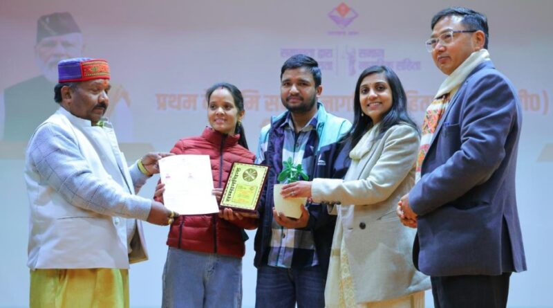 यूसीसी दिवस पर पौड़ी में भव्य आयोजन, मुख्यमंत्री ने वर्चुअल माध्यम से दी शुभकामनाएँ