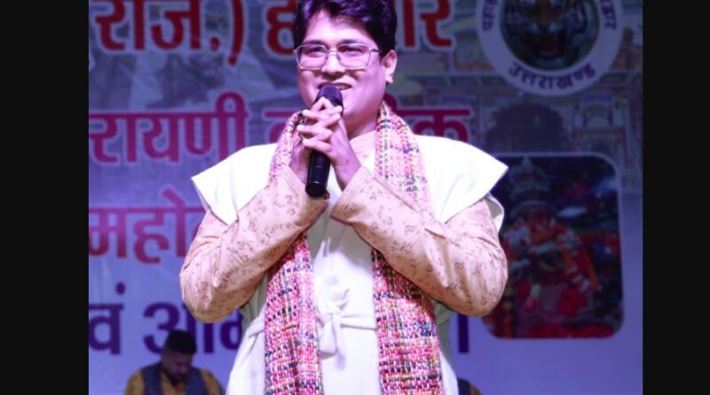 लोकगायक सौरव मैठाणी टोक्यो (जापान) में बिखेरेंगे लोकसंस्कृति के रंग