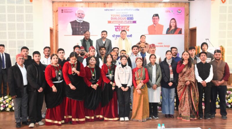 इनोवेशन के अग्रदूत बनें प्रदेश के युवा- रेखा आर्या