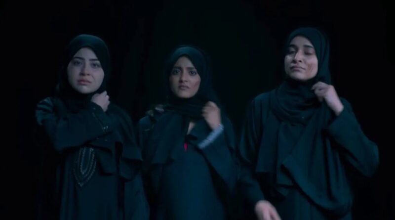 सिनेमाघरों में रिलीज हुई ‘द केरल स्टोरी 2’, जानिए फिल्म के पहले दिन का कलेक्शन