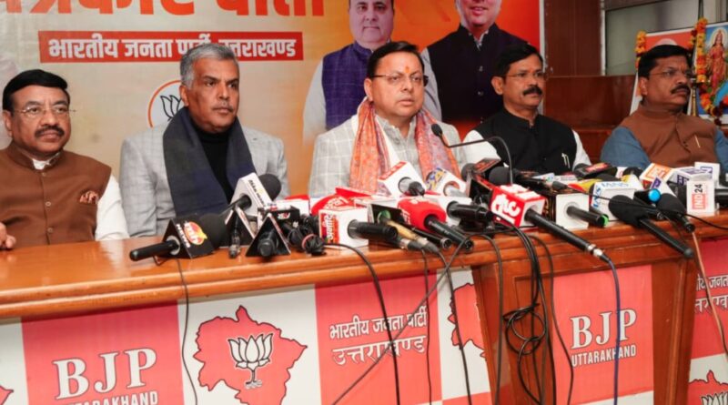 मुख्यमंत्री धामी ने केंद्रीय बजट 2026–27 को बताया विकसित भारत @2047 और आत्मनिर्भर उत्तराखंड का रोडमैप