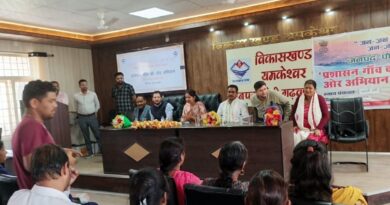 बड़ोलीबड़ी में बहुउद्देशीय शिविर सम्पन्न, 106 ग्रामीण हुए लाभान्वित