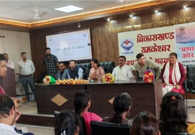 बड़ोलीबड़ी में बहुउद्देशीय शिविर सम्पन्न, 106 ग्रामीण हुए लाभान्वित