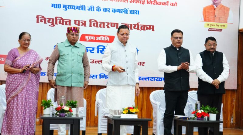 बदला मौसम का मिजाज, बारिश और बर्फबारी से फिर लौटी ठंड