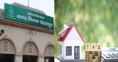 अब चलेगा हाउस टैक्स वसूली अभियान