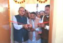 कैबिनेट मंत्री गणेश जोशी ने आयुष्मान आरोग्य मंदिर का किया उद्घाटन