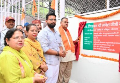 कुठालवाली में सामुदायिक भवन का लोकार्पण, क्षेत्रवासियों को मिली नई सौगात