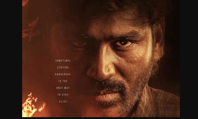 धनुष की नई फिल्म ‘कारा’ की रिलीज डेट का हुआ ऐलान, 30 अप्रैल को देगी सिनेमाघरों में दस्तक