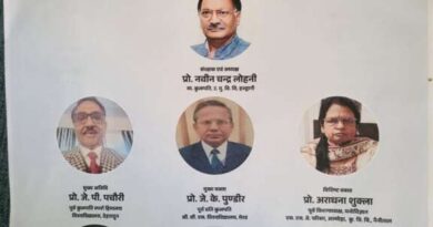 उत्तराखंड मुक्त विश्वविद्यालय में 17-18 मार्च को राष्ट्रीय संगोष्ठी, समाज-स्वच्छता और सतत विकास पर होगा मंथन