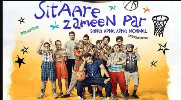 सितारे जमीन पर’ की ओटीटी रिलीज डेट तय, जानिए कब और कहां देख पाएंगे फिल्म