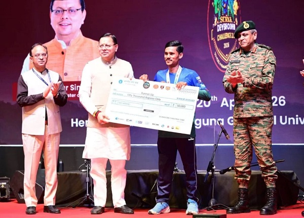 सूर्य देवभूमि चैलेंज’ में शामिल हुए सीएम धामी