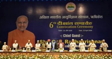 ईमानदारी और सेवा भाव से निभाएं जिम्मेदारी : सीपी राधाकृष्णन