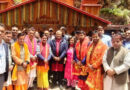 मुख्य चुनाव आयुक्त ज्ञानेश कुमार ने किए यमुनोत्री मंदिर के दर्शन