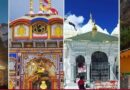 चारधाम यात्राः तीर्थयात्रियों की संख्या में दिनों-दिन बढ़ोतरी