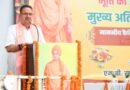 स्वामी विवेकानंद की विचारधारा युवाओं को राष्ट्र निर्माण की प्रेरणा देती है-  गणेश जोशी
