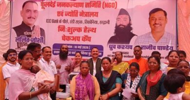 कांग्रेस नेता ललित जोशी ने राजपुरा क्षेत्र में लगाया स्वास्थ्य शिविर, समझा क्षेत्र के लोगों का दर्द