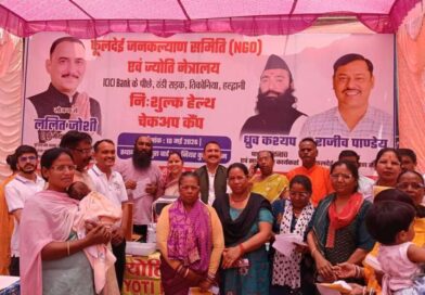 कांग्रेस नेता ललित जोशी ने राजपुरा क्षेत्र में लगाया स्वास्थ्य शिविर, समझा क्षेत्र के लोगों का दर्द