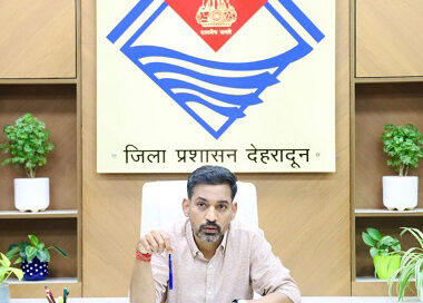 डीएम की अध्यक्षता में जिला उद्योग मित्र समिति की बैठक हुई आयोजित