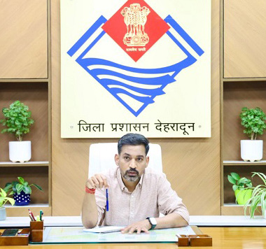 डीएम की अध्यक्षता में जिला उद्योग मित्र समिति की बैठक हुई आयोजित