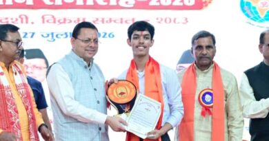 विद्या भारती के संस्कार और शिक्षा मॉडल की मुख्यमंत्री ने की सराहना, कहा भारत को विश्वगुरु बनाने में युवाओं की होगी अहम भूमिका