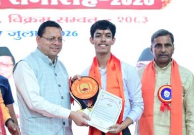 विद्या भारती के संस्कार और शिक्षा मॉडल की मुख्यमंत्री ने की सराहना, कहा भारत को विश्वगुरु बनाने में युवाओं की होगी अहम भूमिका