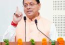 स्वच्छ, आधुनिक एवं पर्यावरण-अनुकूल परिवहन व्यवस्था के निर्माण के लिए सरकार प्रतिबद्ध- मुख्यमंत्री