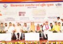 हरिद्वार-ऋषिकेश गंगा कॉरिडोर के अंतर्गत लगभग 235 करोड़ रुपये की चार महत्वपूर्ण परियोजनाओं का किया भूमि पूजन एवं शिलान्यास