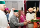 गुरुवाणी और देववाणी संस्कृत का दिव्य संगम- राज्यपाल