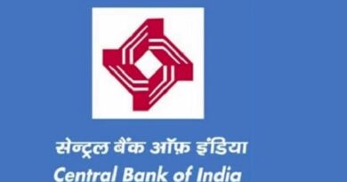 सेंट्रल बैंक ऑफ इंडिया का मुनाफा 13% बढ़ा, पहली तिमाही में 1,324 करोड़ रुपये का लाभ