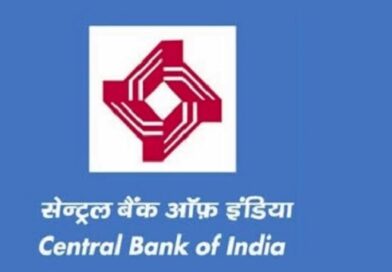 सेंट्रल बैंक ऑफ इंडिया का मुनाफा 13% बढ़ा, पहली तिमाही में 1,324 करोड़ रुपये का लाभ
