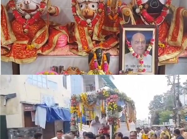 रामनगर में धूमधाम से निकली भगवान जगन्नाथ जी की 27वीं विशाल भव्य शोभायात्रा