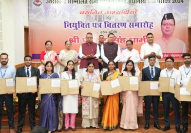 मुख्यमंत्री धामी ने चयनित 187 अभ्यर्थियों को बांटे नियुक्ति पत्र