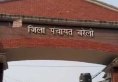 डीएम बनेंगे प्रशासक या बढ़ेगा जिला पंचायत बोर्ड का कार्यकाल